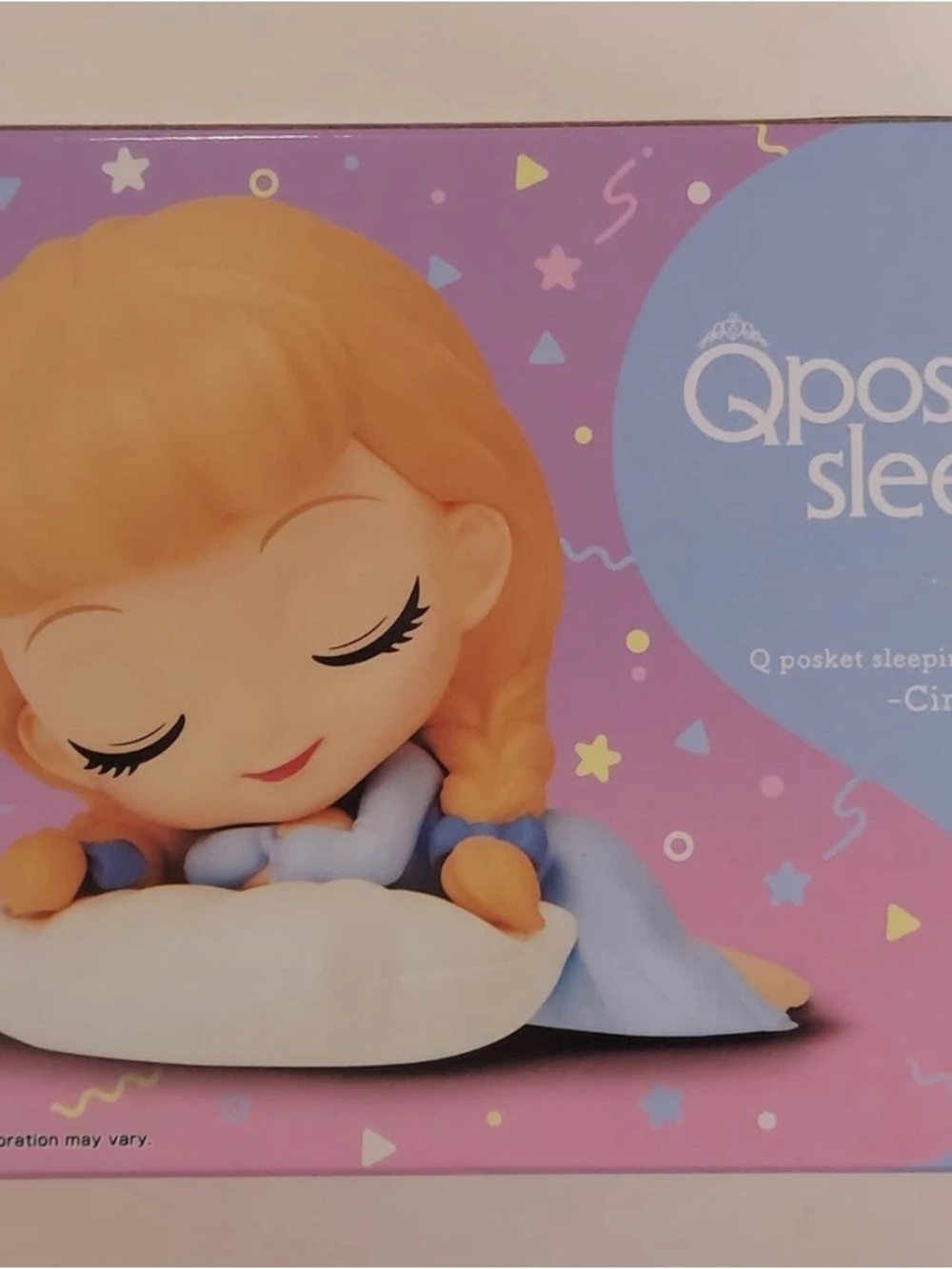 Sleeping Princess Cinderella banpresto qposket - Blue